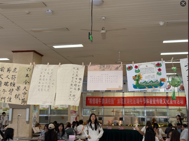 图片8.png