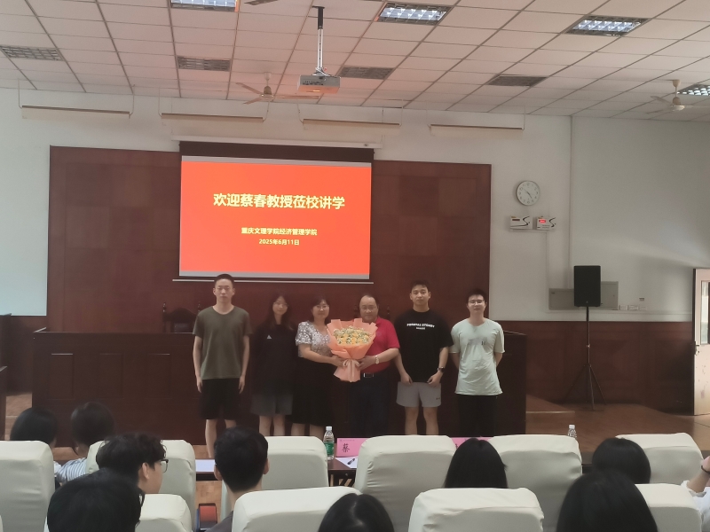NskI_1749775982074057812.jpg 微信图片_20250612215110.jpg