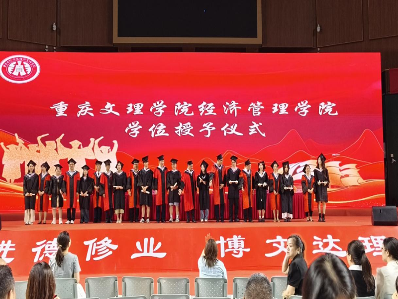 LvjC_1750400491198009988.png 图片10.png