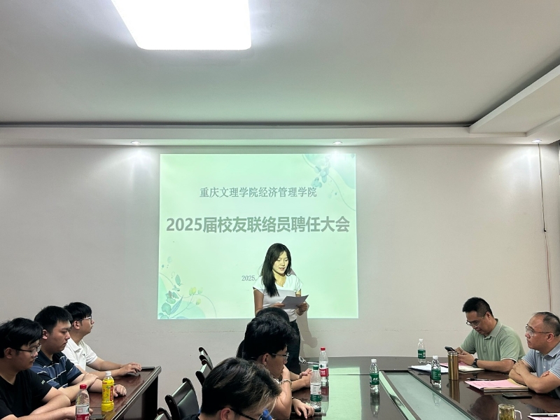 SuJa_1750414338862060714.jpg