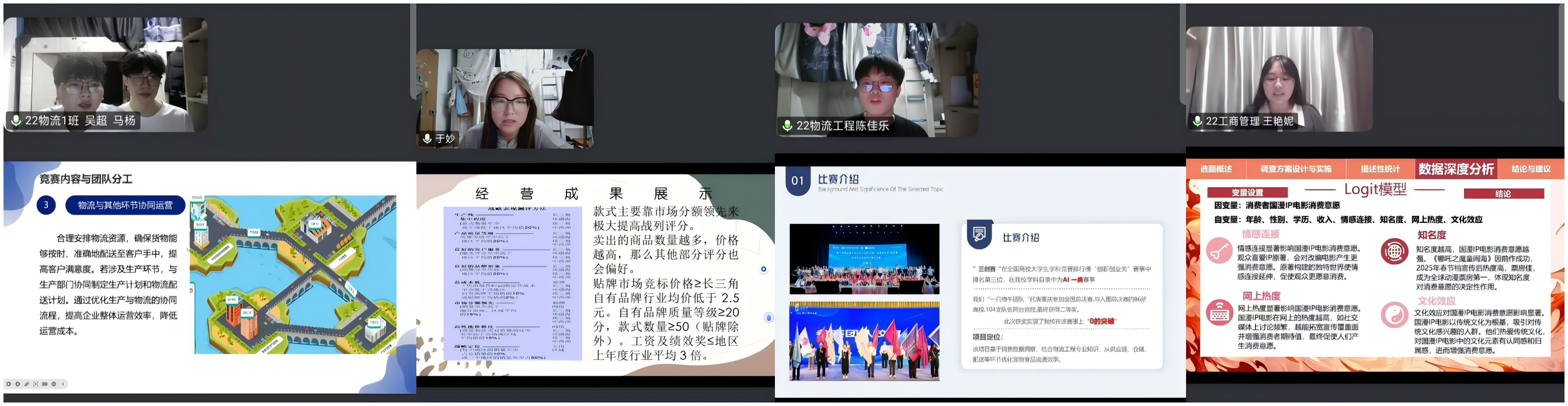 EKtv_1751415594864091004.png