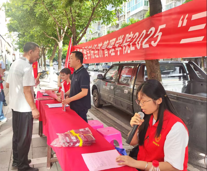 IOPi_1753630441137043314.png 图6.png
