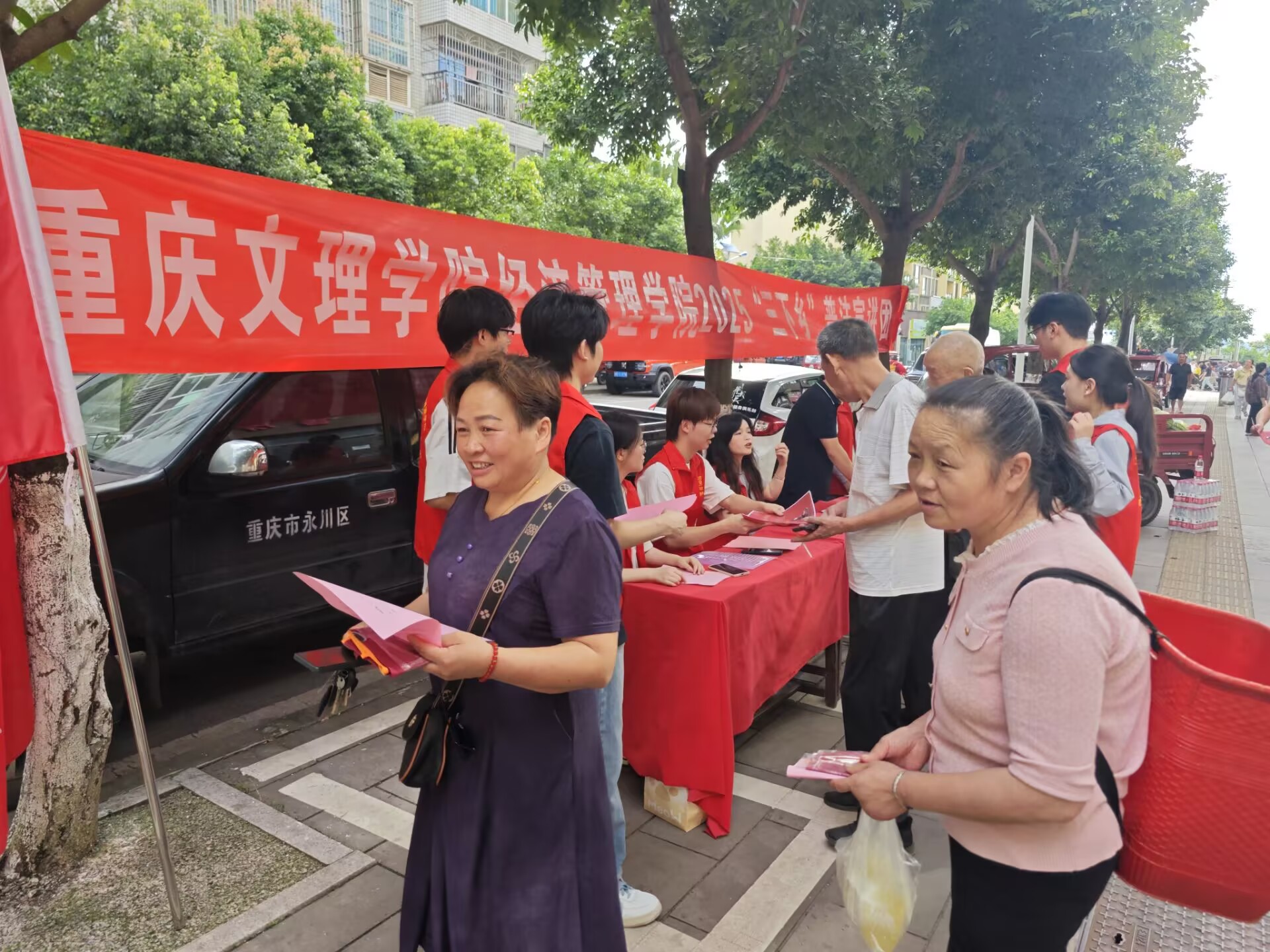 qTYv_1753630259248076020.jpeg 图2.jpeg