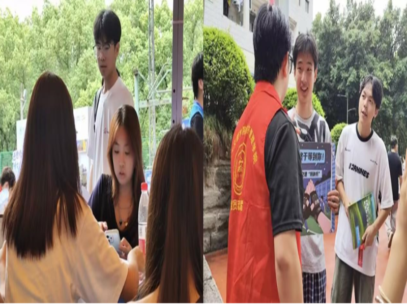 YFek_1758265153018040132.png 迎新4.png