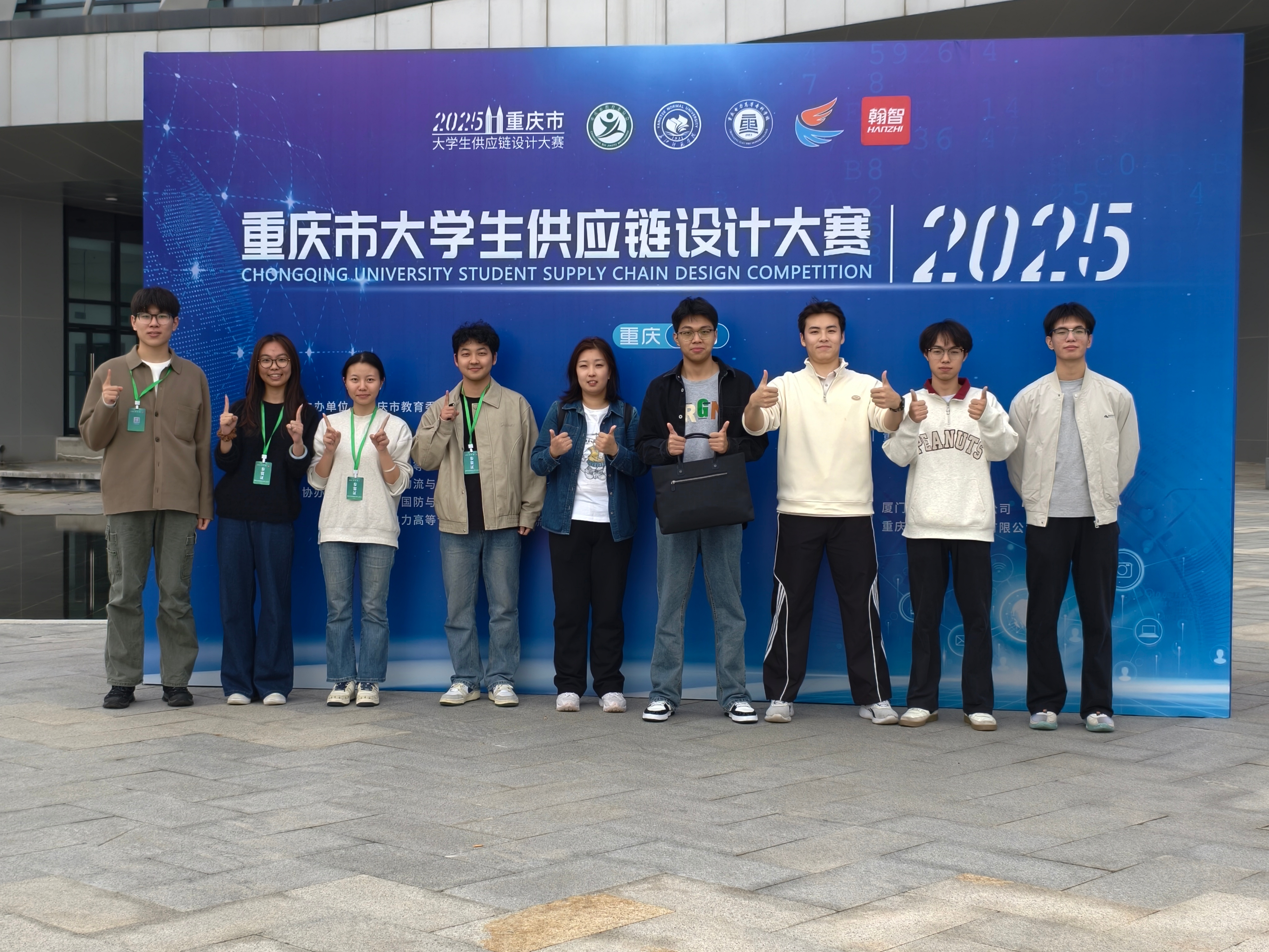 图2.jpg