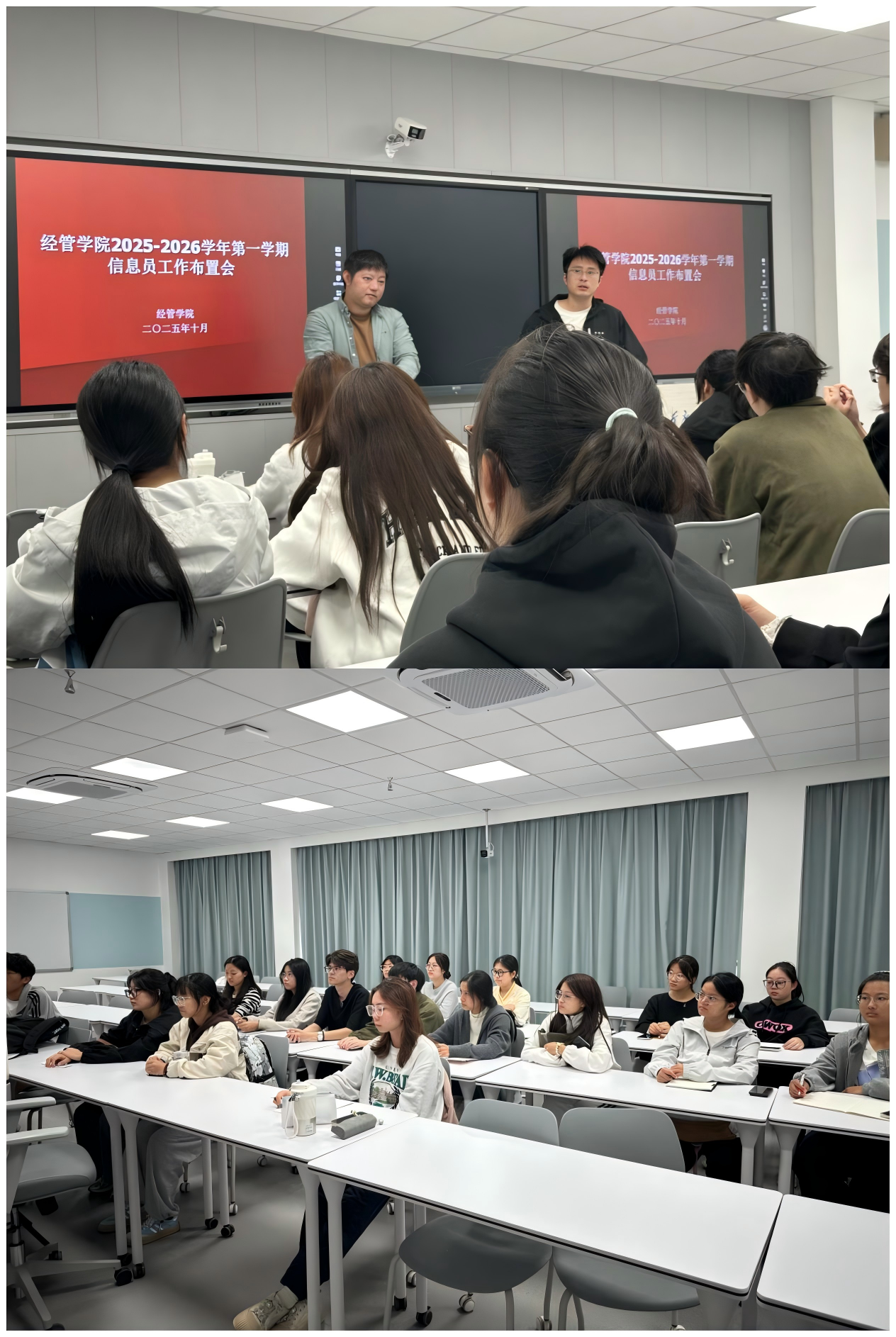 hfjA_1761705240020083023.png WPS拼图0.png