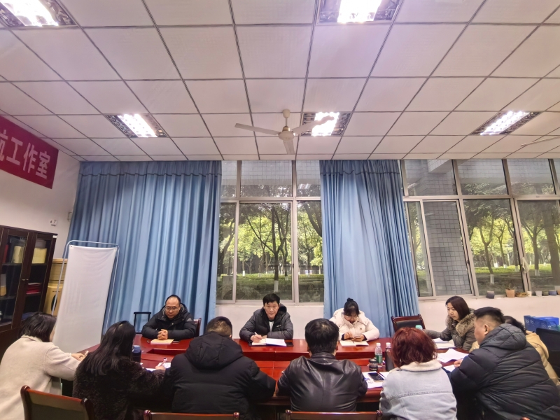BDLz_1768962198112041663.jpg 微信图片_20260121094605_214_29.jpg