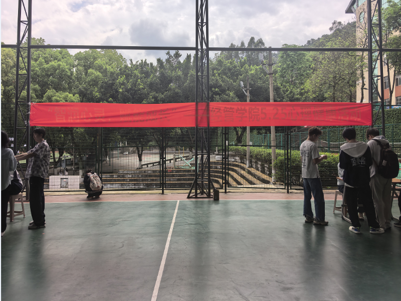 LkSU_1777374860187025984.png 图片1.png