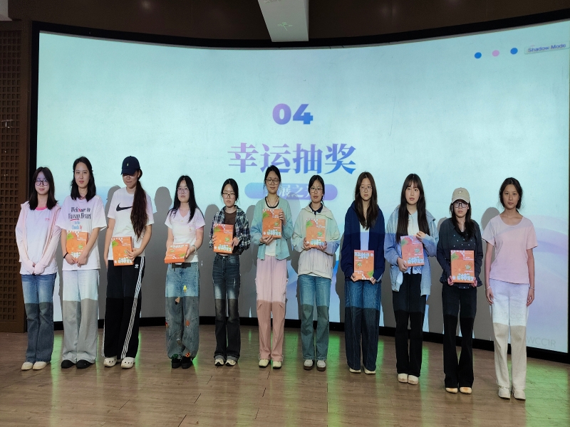 20260610宣讲3.jpg
