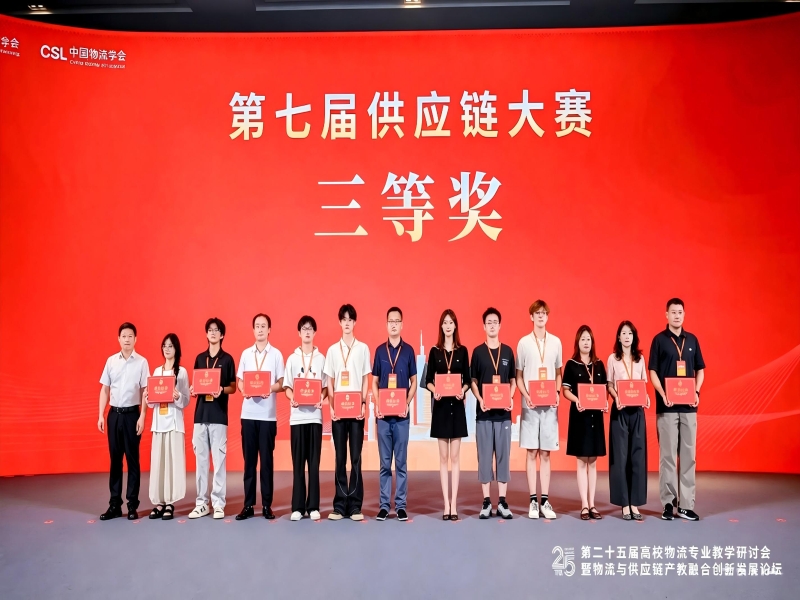 pqNi_1788761193894025108.jpeg 图1.jpeg