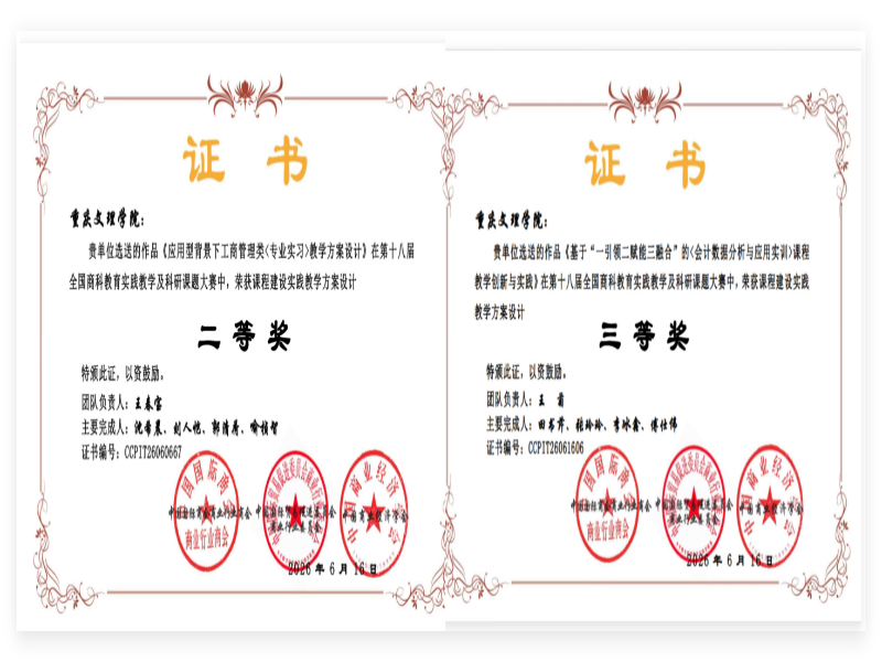 sRDH_1789003820651043678.png