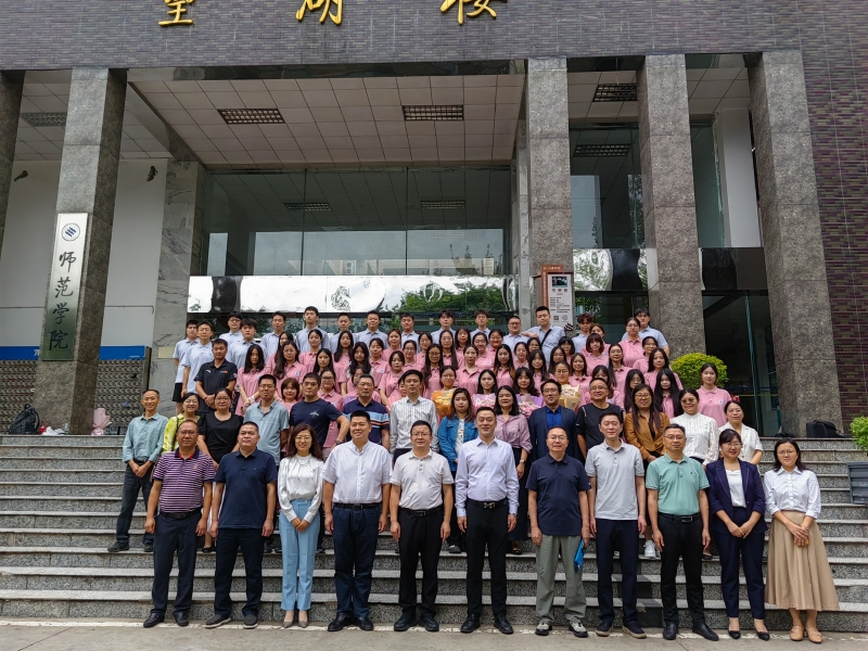 Gjxz_1789867803351043632.jpg 图三.jpg