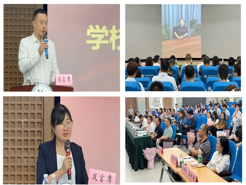 LfOp_1789867737777088278.jpg 图一.jpg