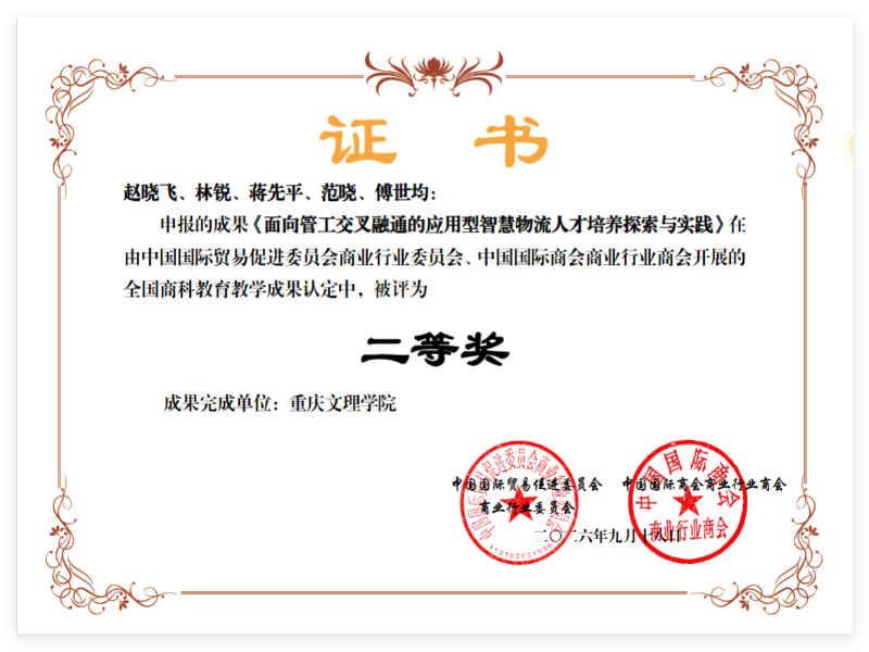 Jphu_1790051866836090335.png
