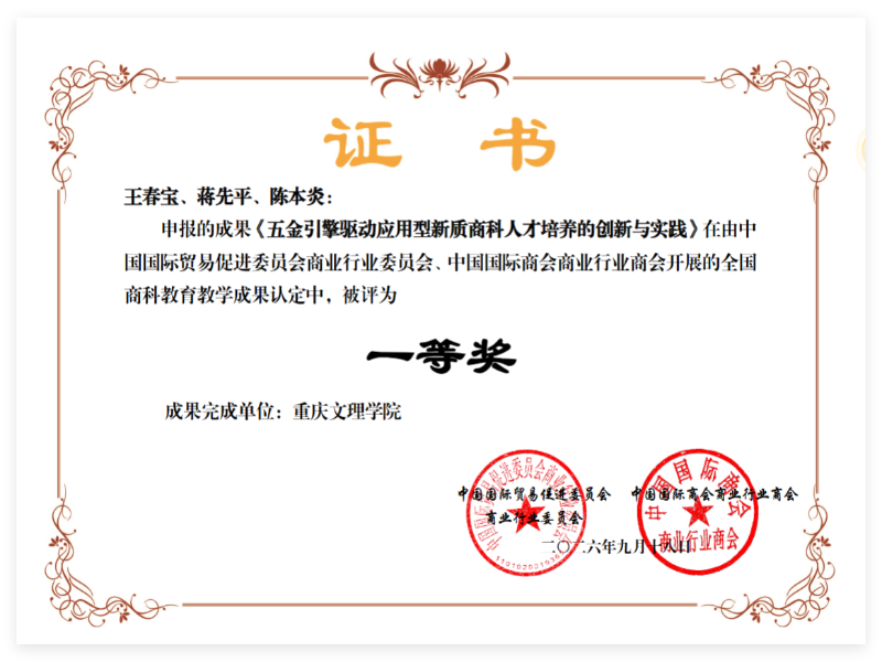 RiTc_1790051866784055086.png