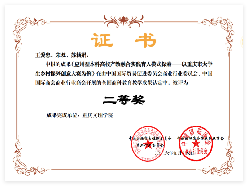 qgUP_1790051866820011272.png