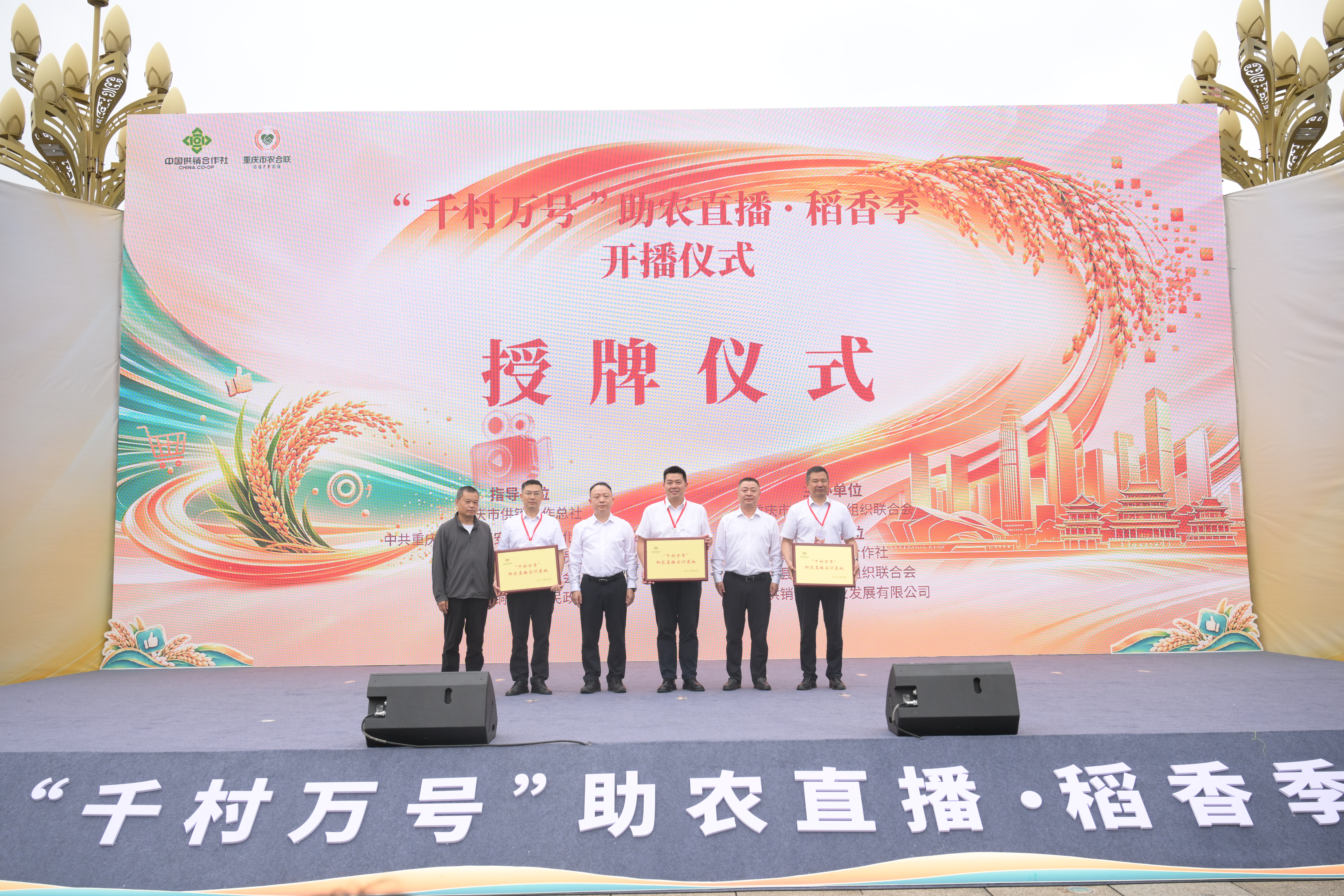 微信图片_20260925234653.jpg
