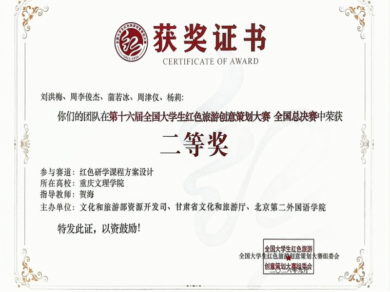 Lzdk_1790579147053093549.png 图片1.png