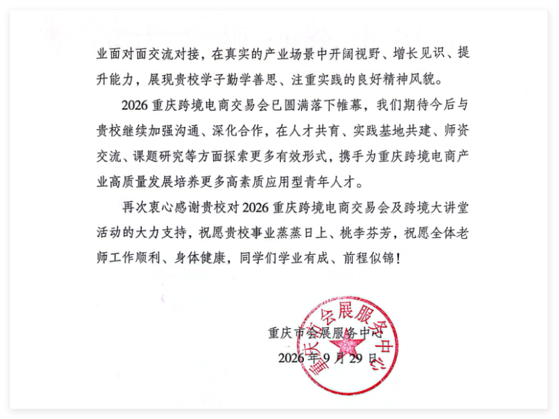 HqAS_1791431322583018940.png 3.png